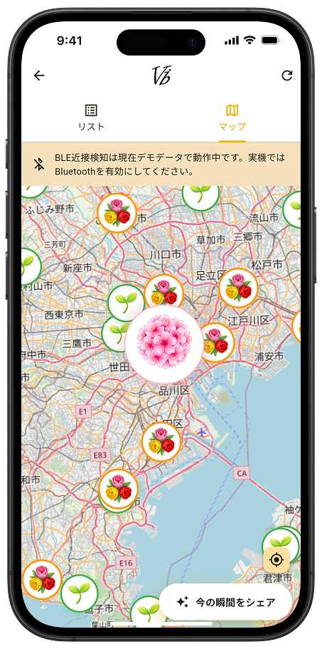 感情マップが可視化された画面